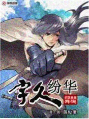 成龙历险记第5季终章分集信息